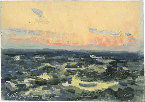 Кузнецов Николай Дмитриевич. Пролив Скагеррак вечером. Дания 